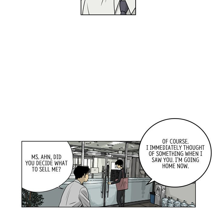 Read Misaeng: Incomplete Life chapter 26 image 24 on Lezhin