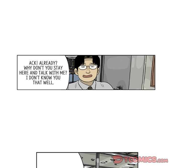 Read Misaeng: Incomplete Life chapter 26 image 25 on Lezhin