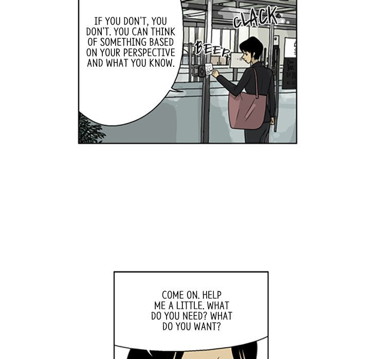 Read Misaeng: Incomplete Life chapter 26 image 26 on Lezhin