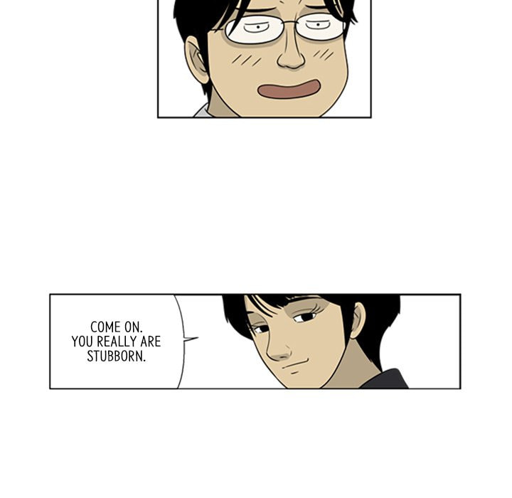 Read Misaeng: Incomplete Life chapter 26 image 27 on Lezhin