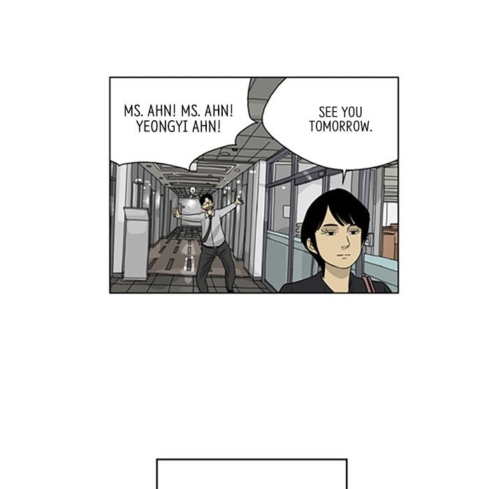 Read Misaeng: Incomplete Life chapter 26 image 28 on Lezhin