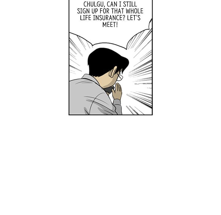 Read Misaeng: Incomplete Life chapter 26 image 29 on Lezhin
