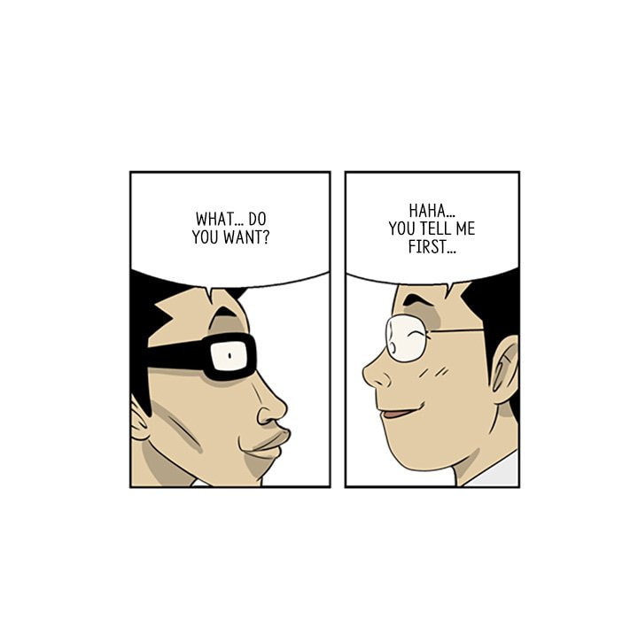 Read Misaeng: Incomplete Life chapter 26 image 30 on Lezhin