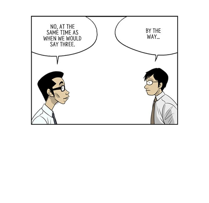 Read Misaeng: Incomplete Life chapter 26 image 32 on Lezhin