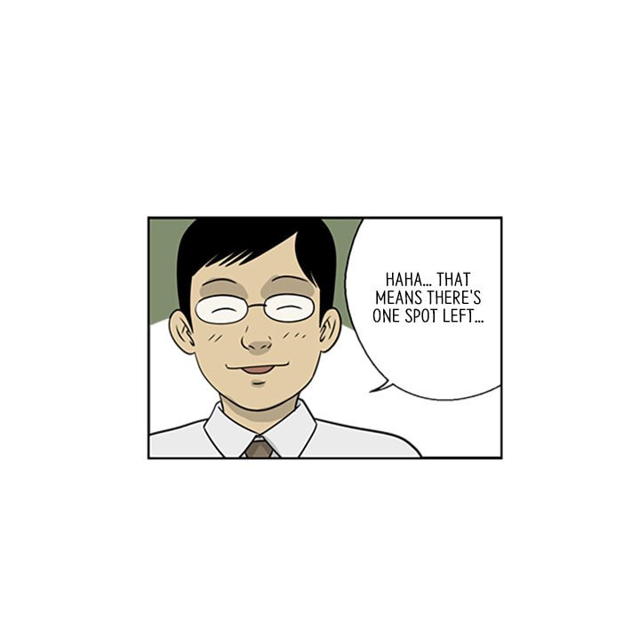 Read Misaeng: Incomplete Life chapter 26 image 35 on Lezhin