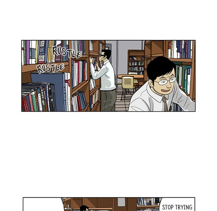 Read Misaeng: Incomplete Life chapter 26 image 36 on Lezhin