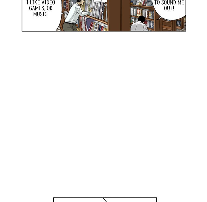 Read Misaeng: Incomplete Life chapter 26 image 37 on Lezhin