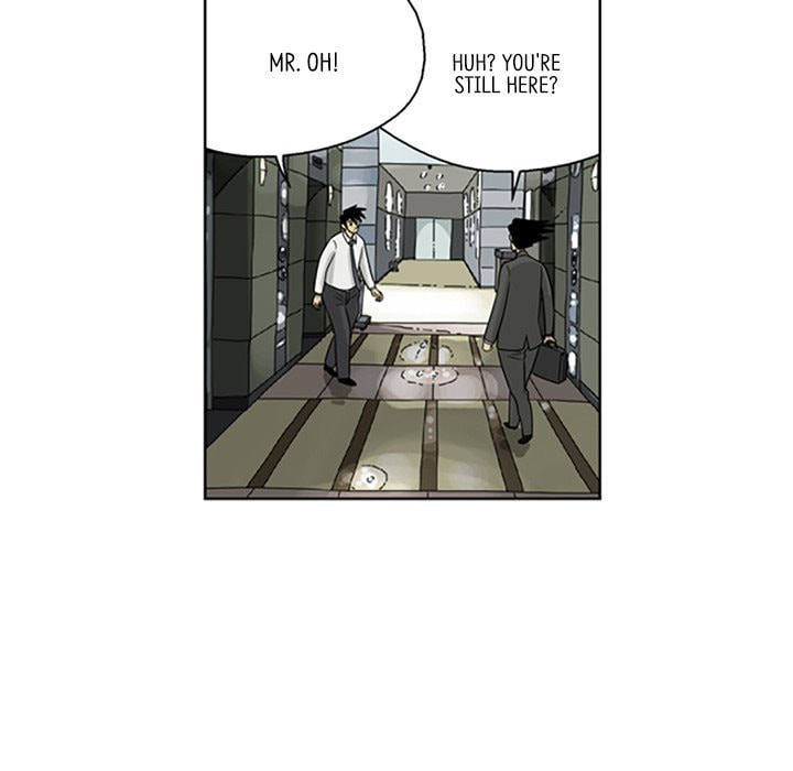 Read Misaeng: Incomplete Life chapter 26 image 38 on Lezhin