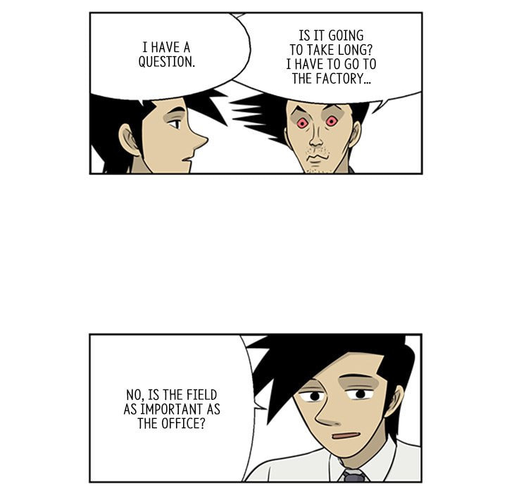 Read Misaeng: Incomplete Life chapter 26 image 39 on Lezhin