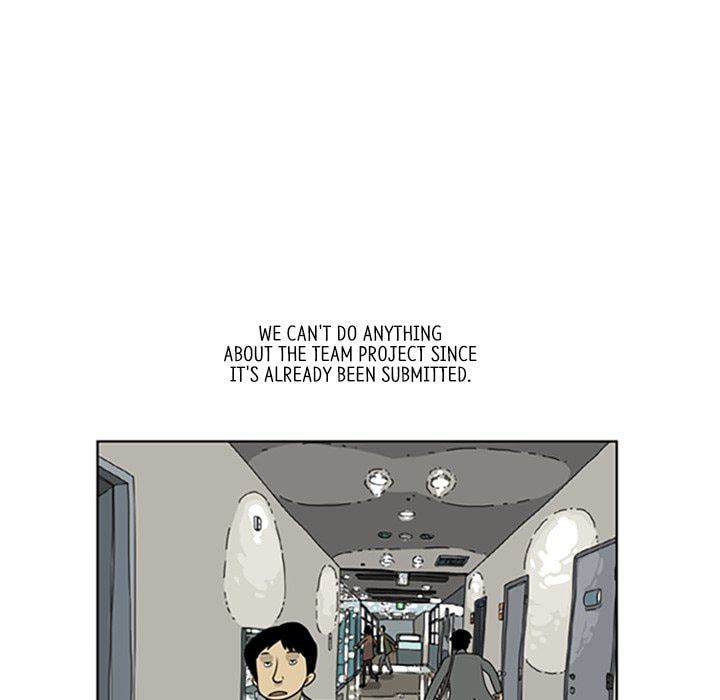 Read Misaeng: Incomplete Life chapter 26 image 4 on Lezhin