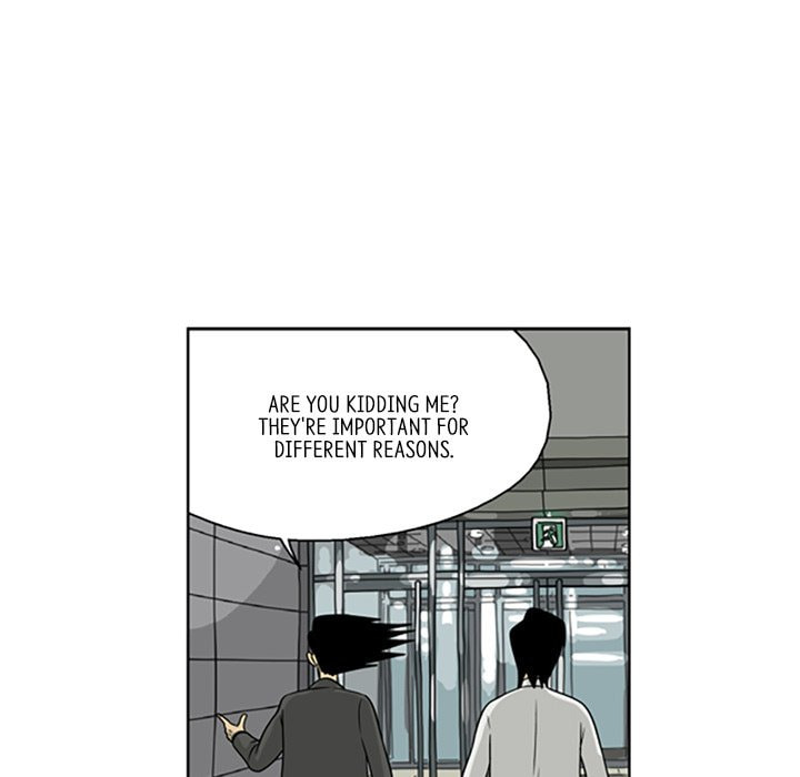 Read Misaeng: Incomplete Life chapter 26 image 40 on Lezhin