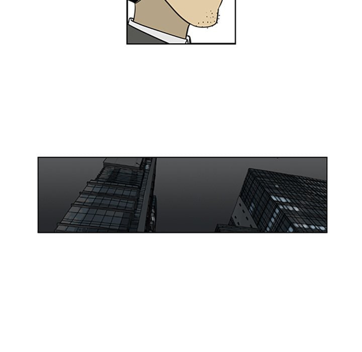 Read Misaeng: Incomplete Life chapter 26 image 43 on Lezhin