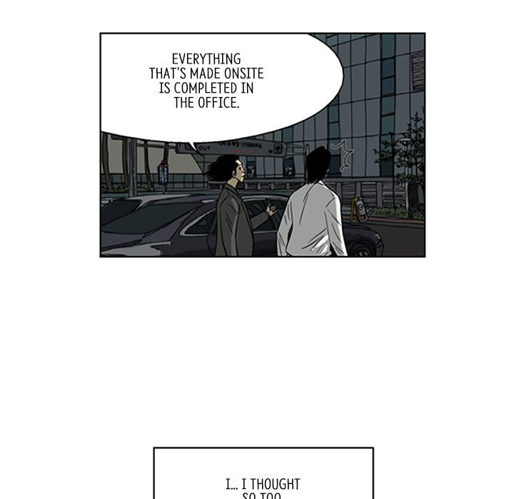 Read Misaeng: Incomplete Life chapter 26 image 44 on Lezhin