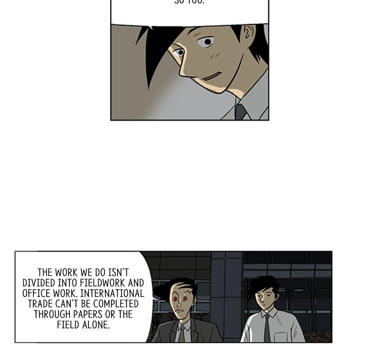 Read Misaeng: Incomplete Life chapter 26 image 45 on Lezhin