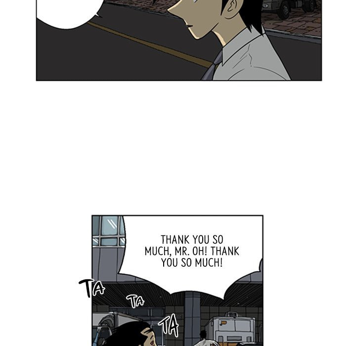 Read Misaeng: Incomplete Life chapter 26 image 47 on Lezhin