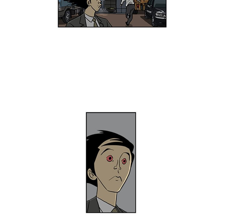 Read Misaeng: Incomplete Life chapter 26 image 48 on Lezhin