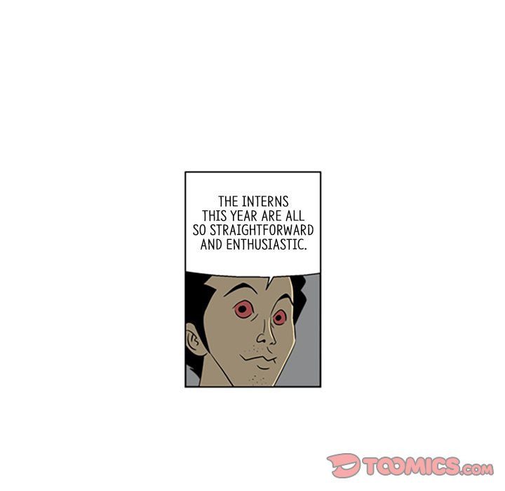 Read Misaeng: Incomplete Life chapter 26 image 49 on Lezhin