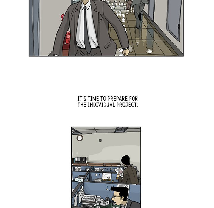 Read Misaeng: Incomplete Life chapter 26 image 5 on Lezhin