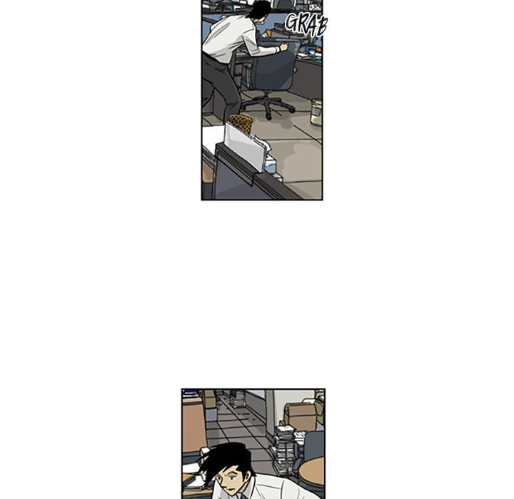 Read Misaeng: Incomplete Life chapter 26 image 52 on Lezhin