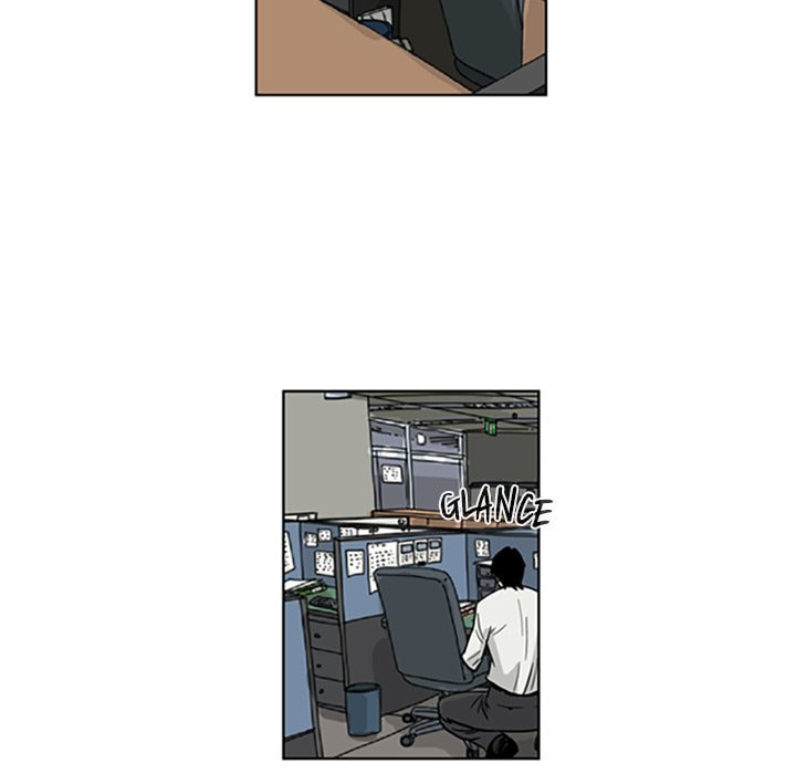 Read Misaeng: Incomplete Life chapter 26 image 54 on Lezhin