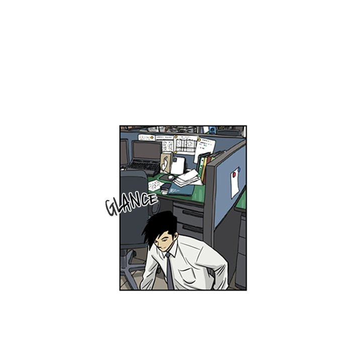 Read Misaeng: Incomplete Life chapter 26 image 55 on Lezhin