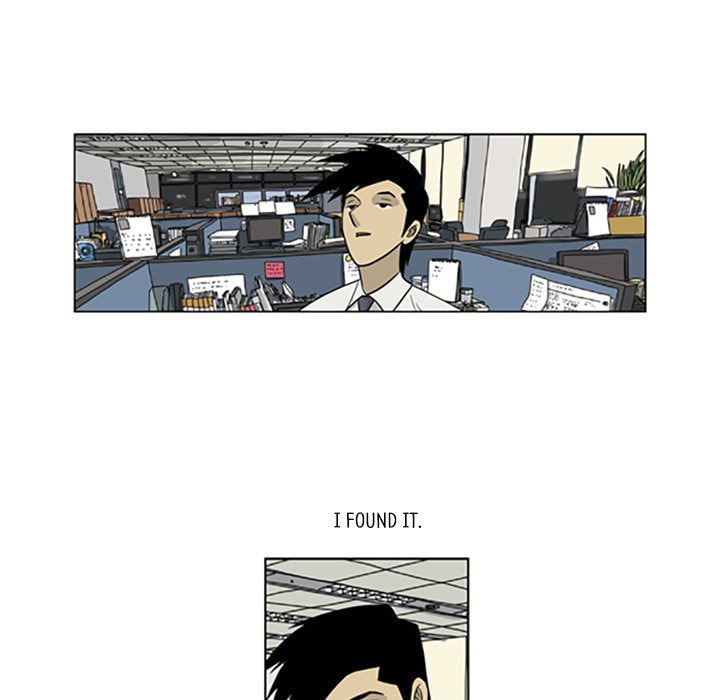 Read Misaeng: Incomplete Life chapter 26 image 56 on Lezhin