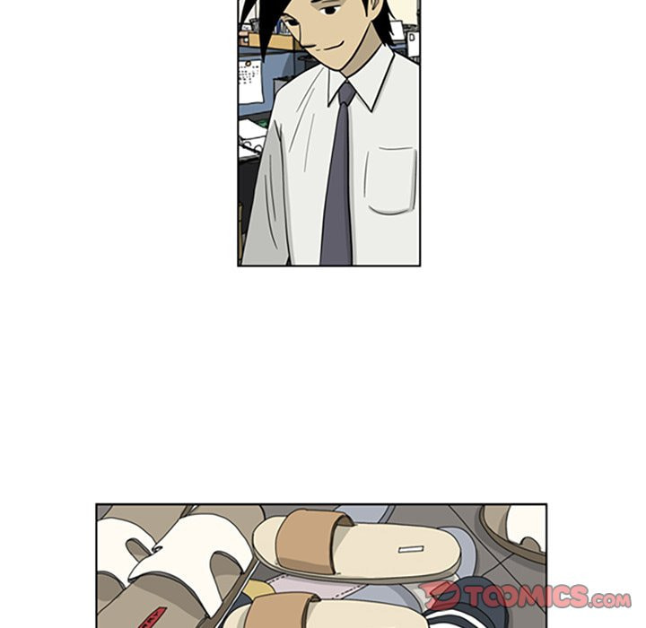 Read Misaeng: Incomplete Life chapter 26 image 57 on Lezhin