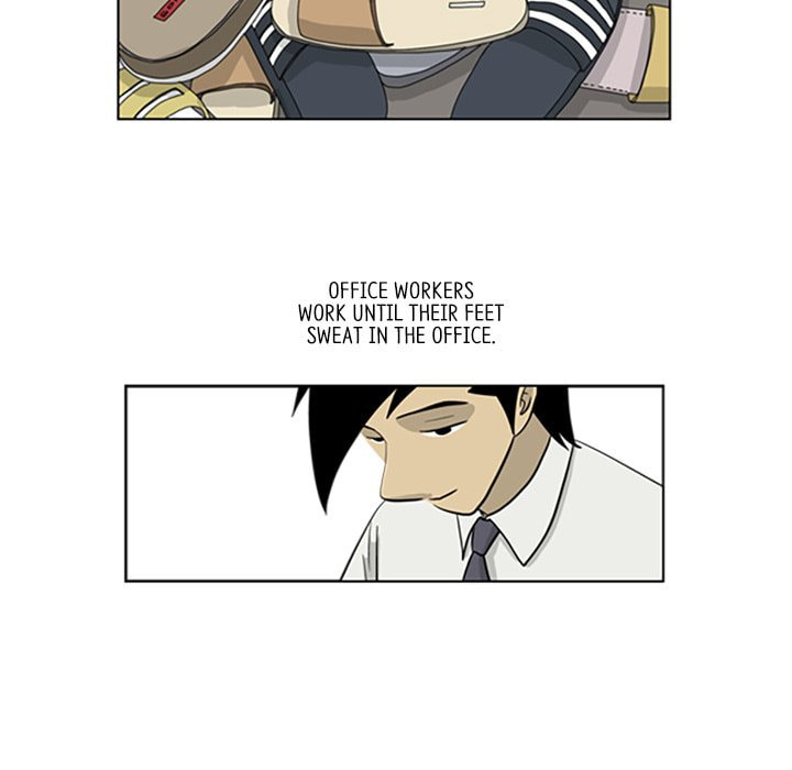 Read Misaeng: Incomplete Life chapter 26 image 58 on Lezhin