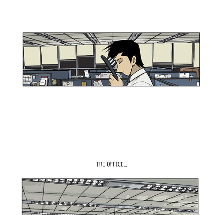 Read Misaeng: Incomplete Life chapter 26 image 59 on Lezhin