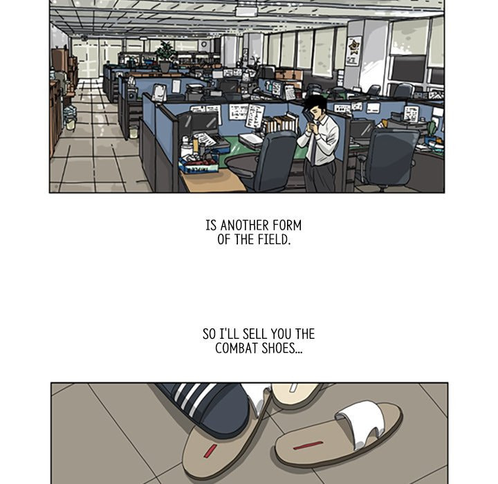 Read Misaeng: Incomplete Life chapter 26 image 60 on Lezhin