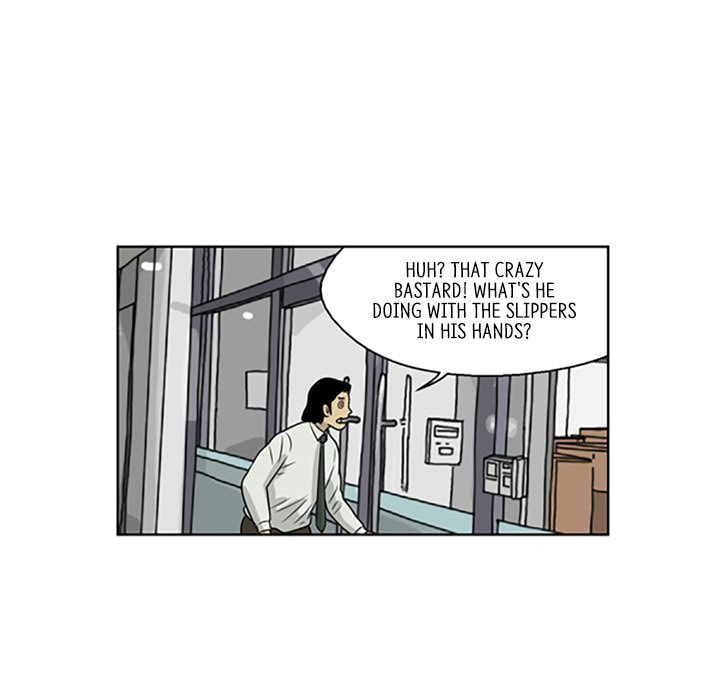 Read Misaeng: Incomplete Life chapter 26 image 62 on Lezhin