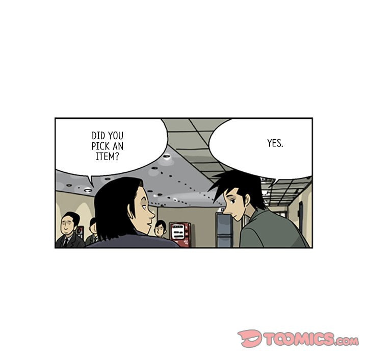 Read Misaeng: Incomplete Life chapter 26 image 65 on Lezhin