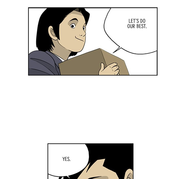 Read Misaeng: Incomplete Life chapter 26 image 66 on Lezhin