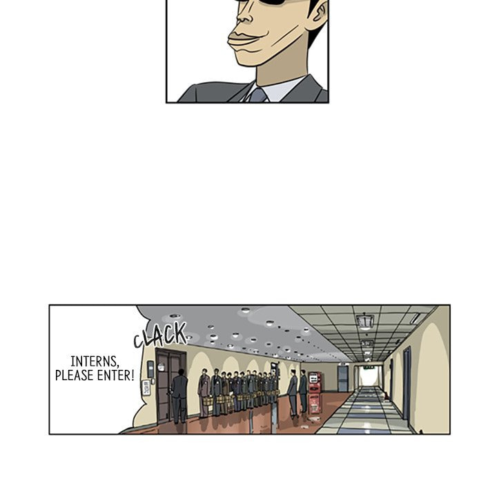 Read Misaeng: Incomplete Life chapter 26 image 69 on Lezhin
