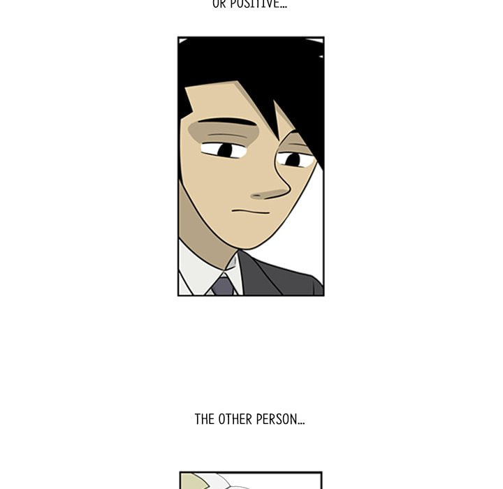 Read Misaeng: Incomplete Life chapter 26 image 7 on Lezhin