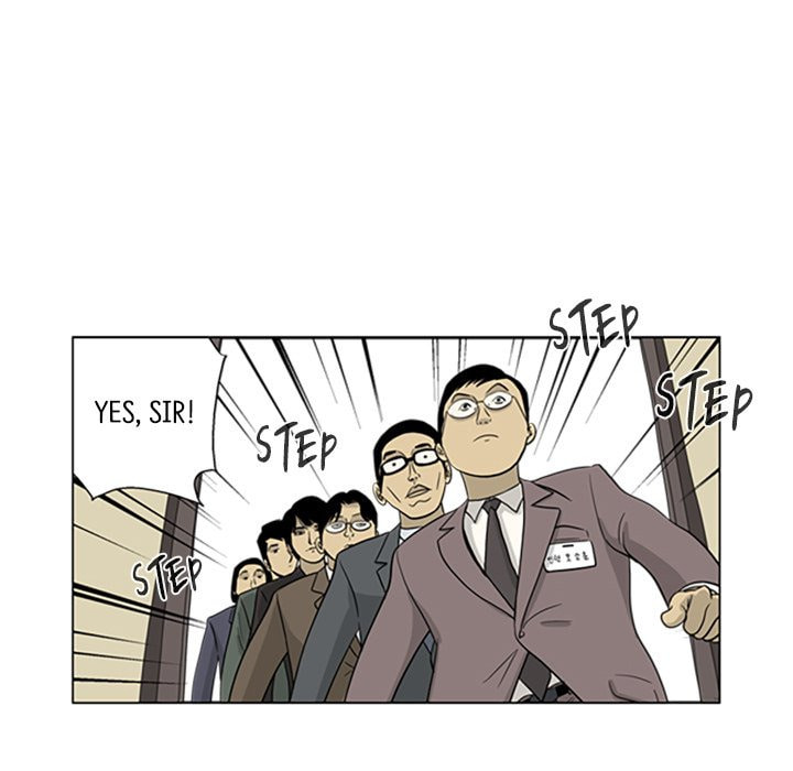 Read Misaeng: Incomplete Life chapter 26 image 70 on Lezhin