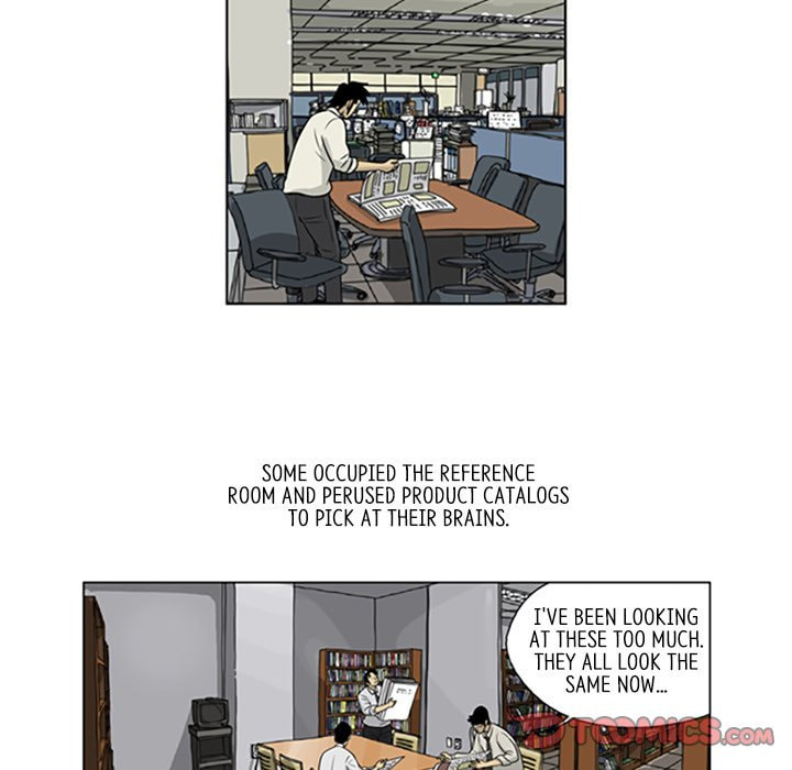 Read Misaeng: Incomplete Life chapter 26 image 9 on Lezhin
