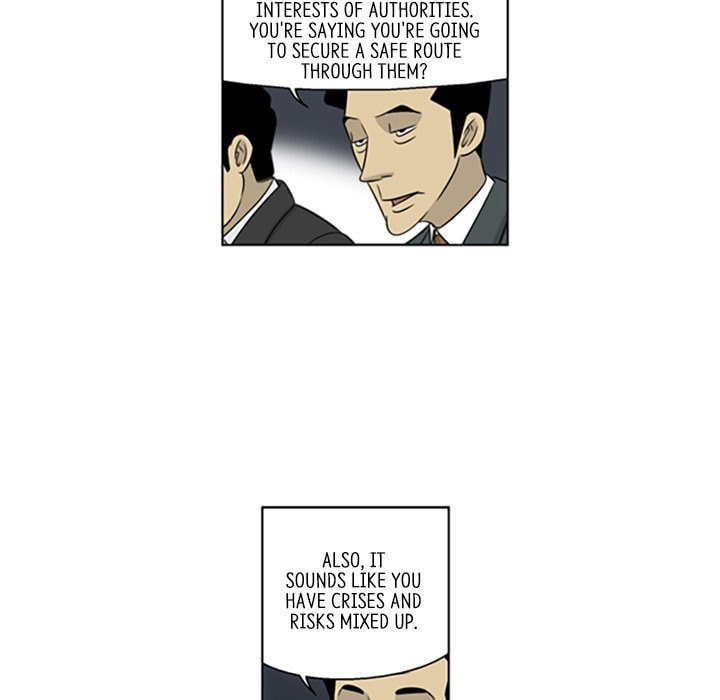 Read Misaeng: Incomplete Life chapter 28 image 14 on Lezhin