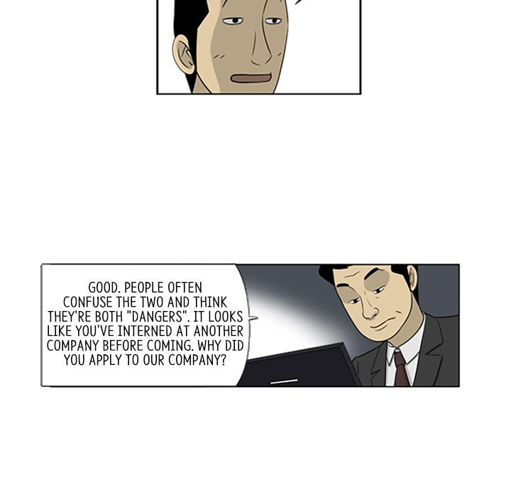 Read Misaeng: Incomplete Life chapter 28 image 18 on Lezhin