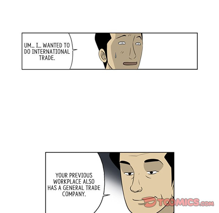Read Misaeng: Incomplete Life chapter 28 image 19 on Lezhin