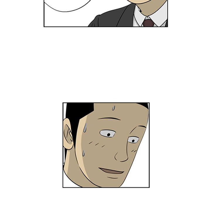 Read Misaeng: Incomplete Life chapter 28 image 20 on Lezhin