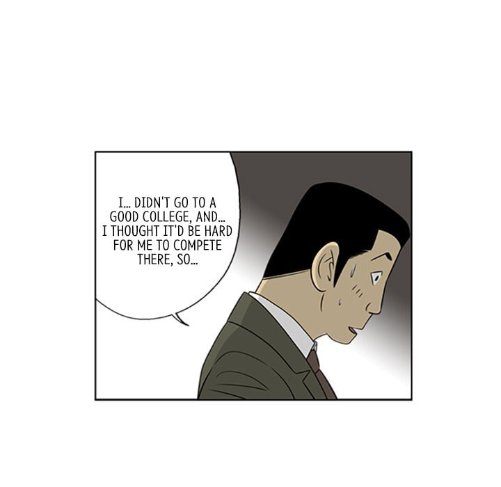 Read Misaeng: Incomplete Life chapter 28 image 21 on Lezhin
