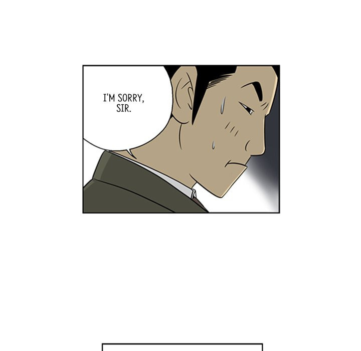Read Misaeng: Incomplete Life chapter 28 image 24 on Lezhin