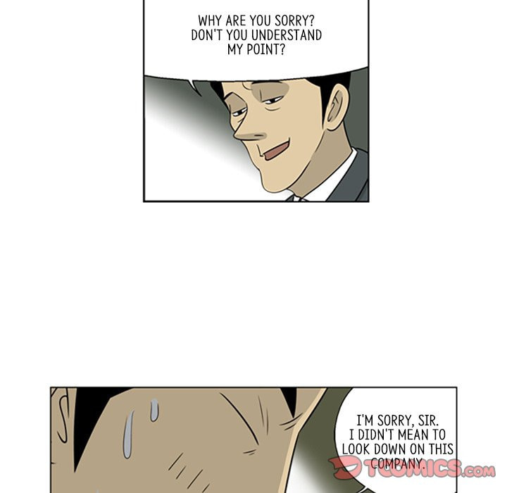 Read Misaeng: Incomplete Life chapter 28 image 25 on Lezhin