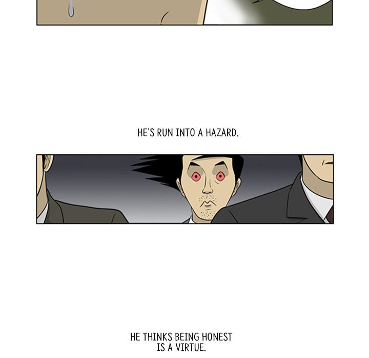 Read Misaeng: Incomplete Life chapter 28 image 26 on Lezhin