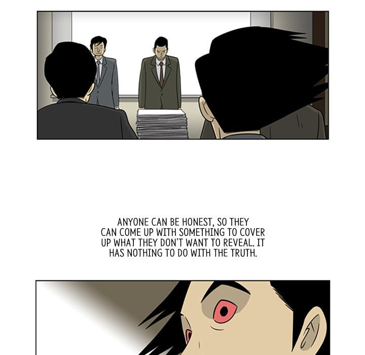 Read Misaeng: Incomplete Life chapter 28 image 27 on Lezhin