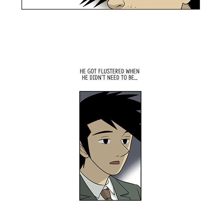 Read Misaeng: Incomplete Life chapter 28 image 28 on Lezhin