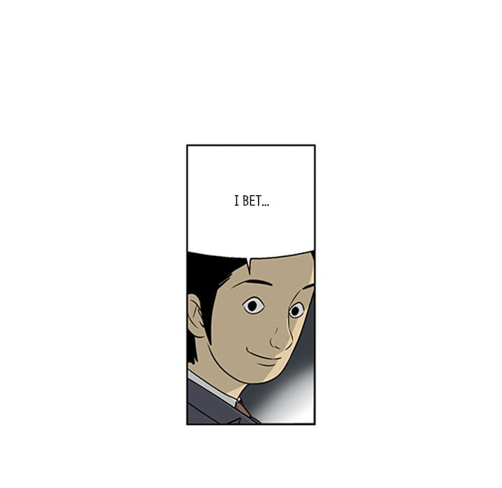 Read Misaeng: Incomplete Life chapter 28 image 29 on Lezhin
