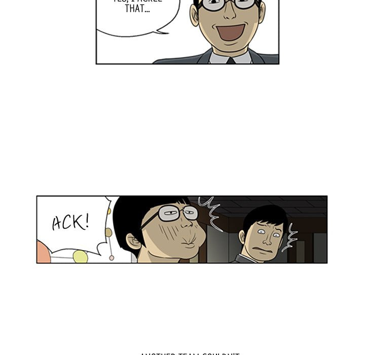 Read Misaeng: Incomplete Life chapter 28 image 33 on Lezhin