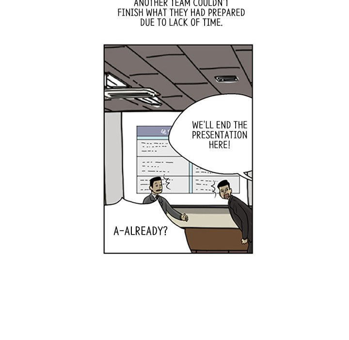 Read Misaeng: Incomplete Life chapter 28 image 34 on Lezhin